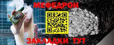винт Ирбит