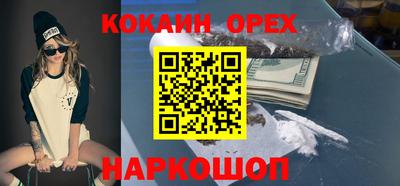 марки lsd Изобильный