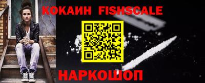 прущая мука Ипатово