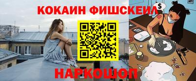 марки lsd Изобильный