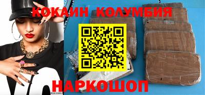 прущая мука Ипатово