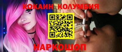 прущая мука Ипатово