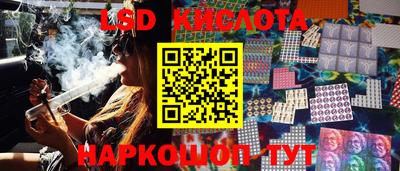прущая мука Ипатово
