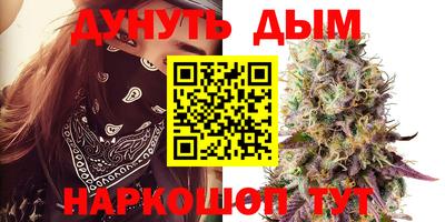 прущая мука Ипатово