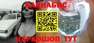 винт Ирбит