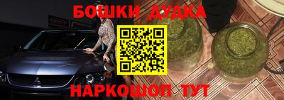 прущая мука Ипатово