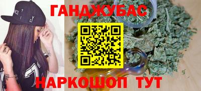 прущая мука Ипатово