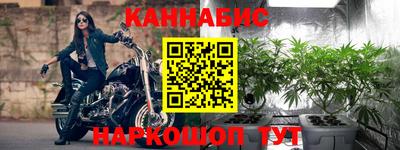 прущая мука Ипатово