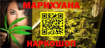 марки lsd Изобильный