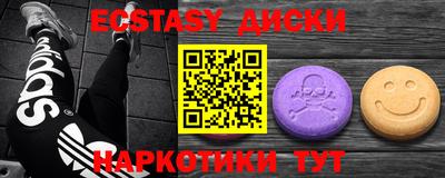 марки lsd Изобильный