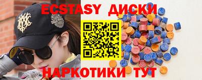 прущая мука Ипатово