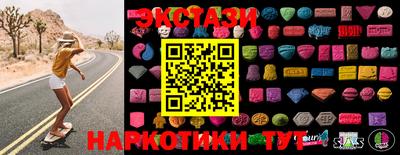 прущая мука Ипатово