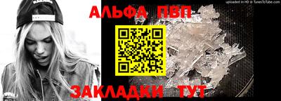 прущая мука Ипатово