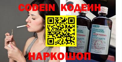 прущая мука Ипатово
