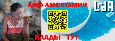винт Ирбит