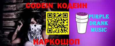 марки lsd Изобильный
