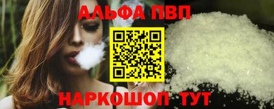 марки lsd Изобильный