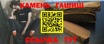 винт Ирбит