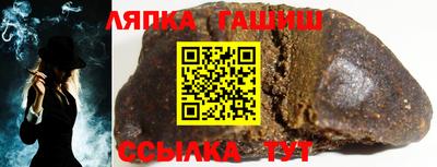 прущая мука Ипатово