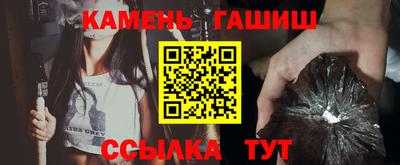 прущая мука Ипатово