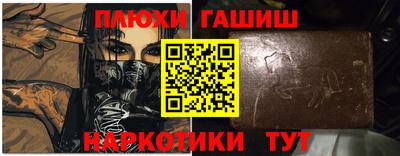винт Ирбит