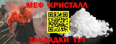 марки lsd Изобильный