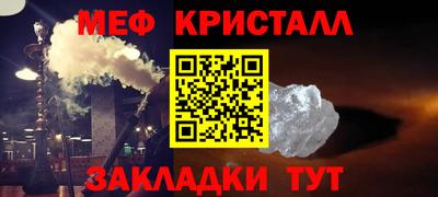 марки lsd Изобильный